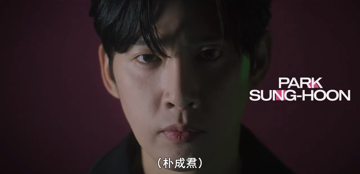 Netflix突襲式公佈《魷魚遊戲2》新卡司！任時完、姜河那續集繼續與李政宰、李秉憲廝殺拼命