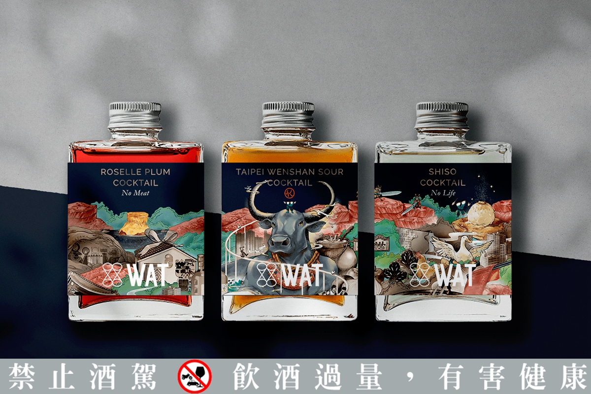 中秋烤肉怎能少了酒？從啤酒、調酒到威士忌，2023中秋酒禮盒總整理：海尼根、WAT、Johnnie Walker、小草作、皇家禮炮