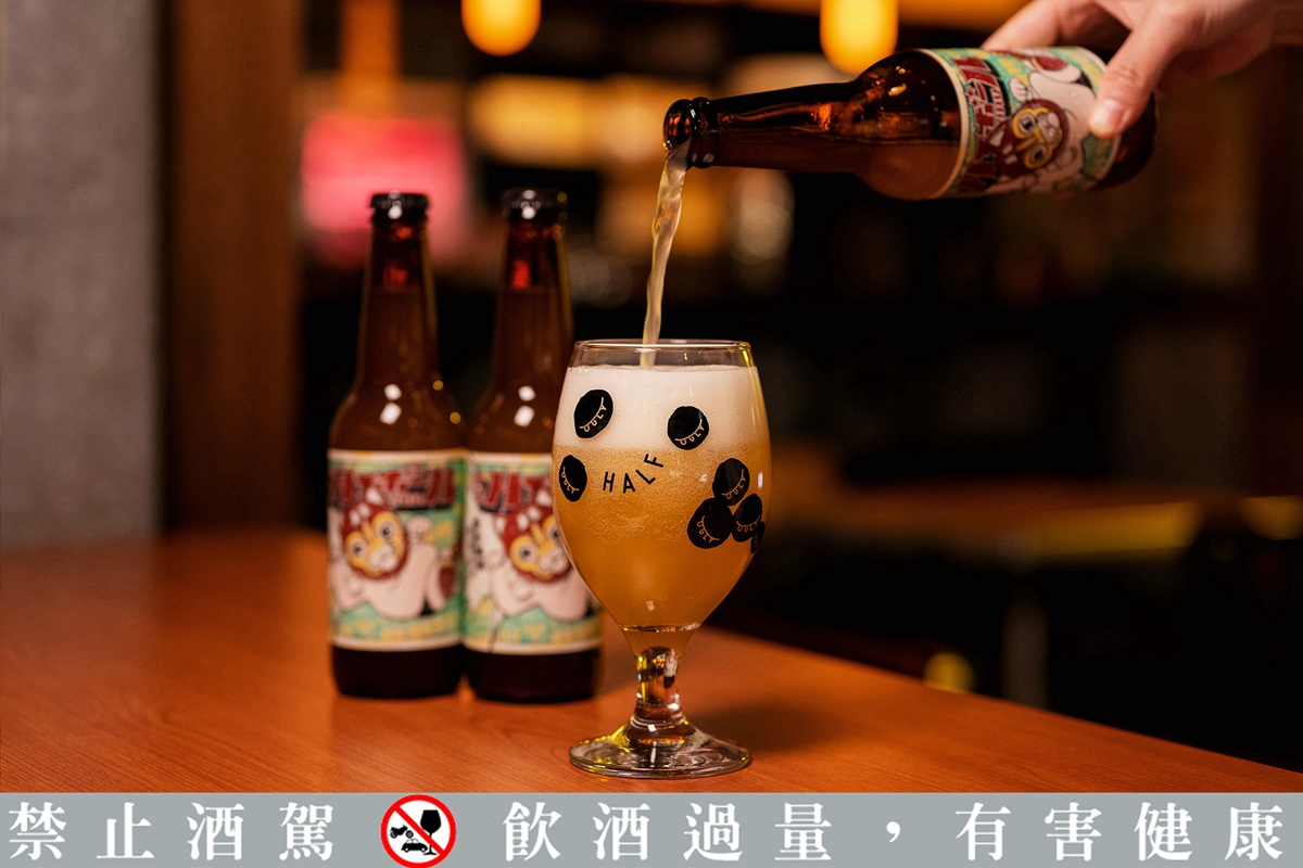 用啤酒花釀出柚子胡椒風味！酉鬼啤酒與50大酒吧嗨啵嚕推出「喵形柚椒終結式」精釀
