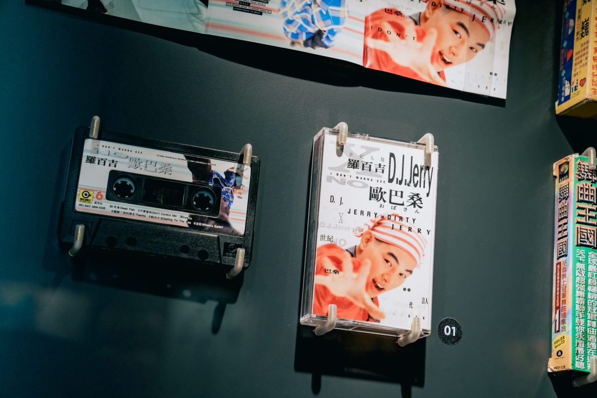來看嘻哈大事記！南港台北流行音樂中心開設「嘻哈Hip Hop」展區，呈現台灣流行音樂史
