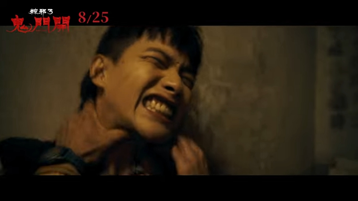 今夏必看這部台灣恐怖電影！《粽邪3：鬼開門》原班人馬續作，8/25打造台灣正宗驅魔恐怖片