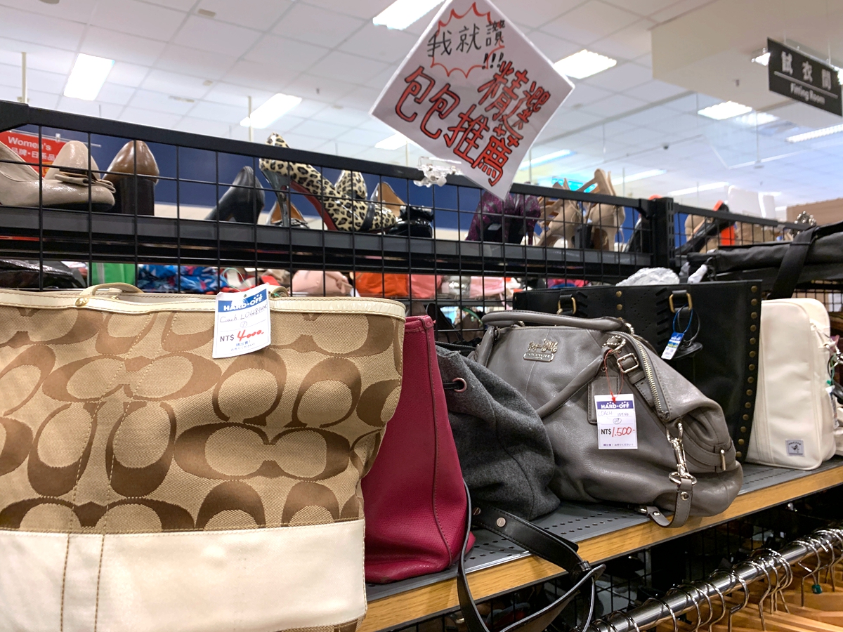 「HARD OFF海德沃福」日本最大二手店台灣也逛得到，3C、名牌、古著逛不完，快點來挖寶吧！