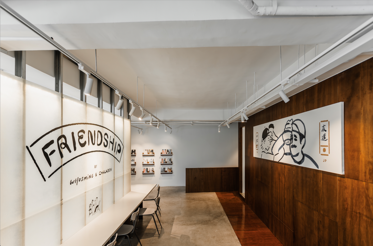 台中最新打卡景點！CHALKBOY×WHOSMING打造趣味插畫特展，限時登場CAFE!N台中公益店