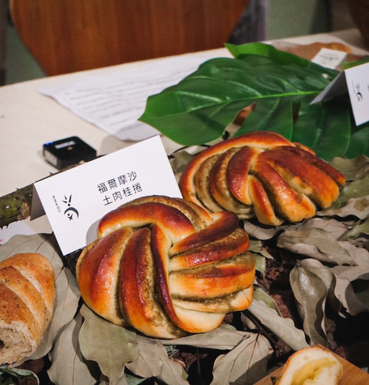 吳寶春用麵包讓世界看見台灣的美！結合小米、刺蔥等部落食材推10款新品，打造最「台灣味」的麵包