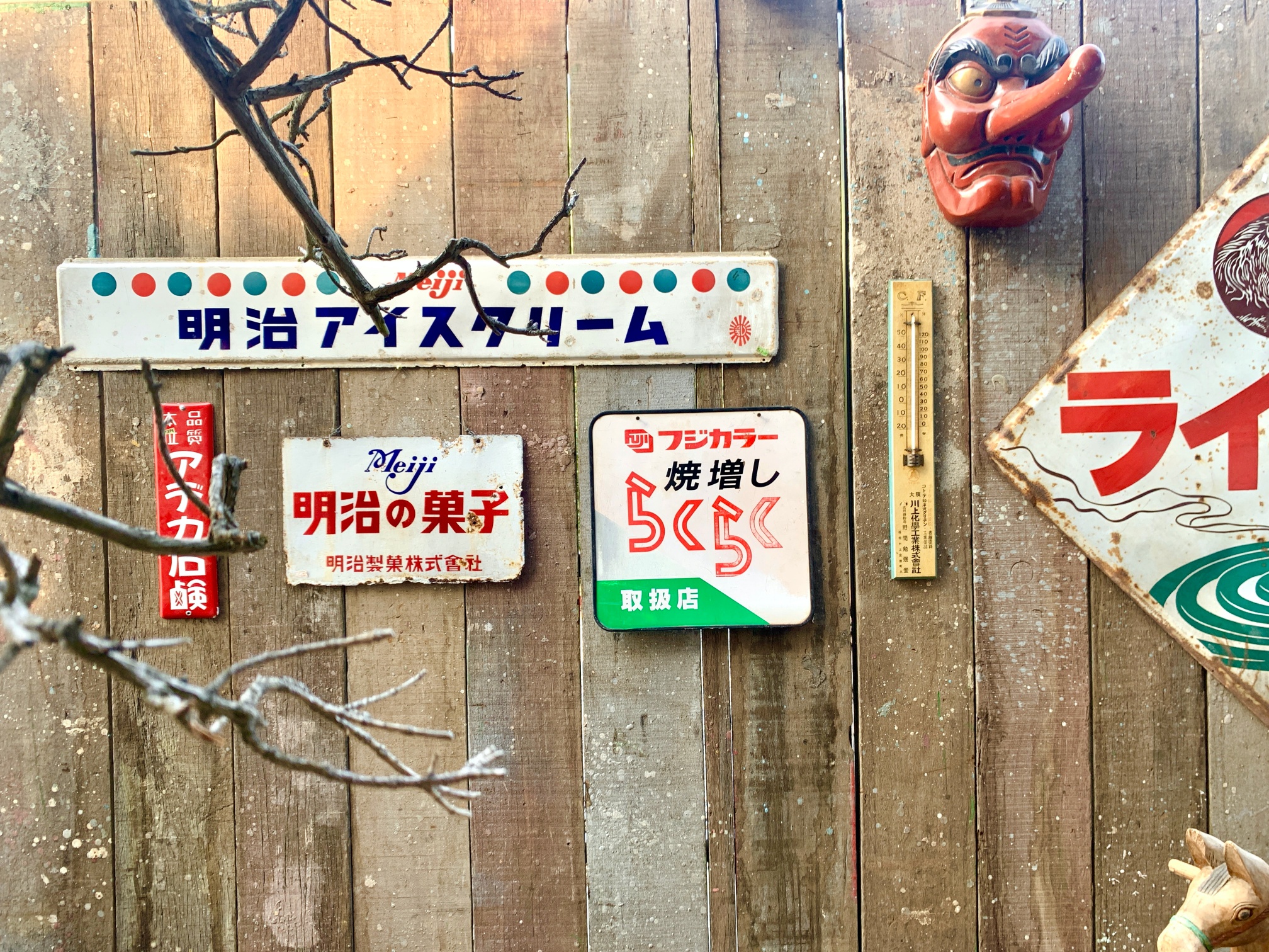 陽明山絕美秘境溫室咖啡廳「Merci裏山」，細節滿滿、古物、植栽看到飽，簡直一秒到日本！