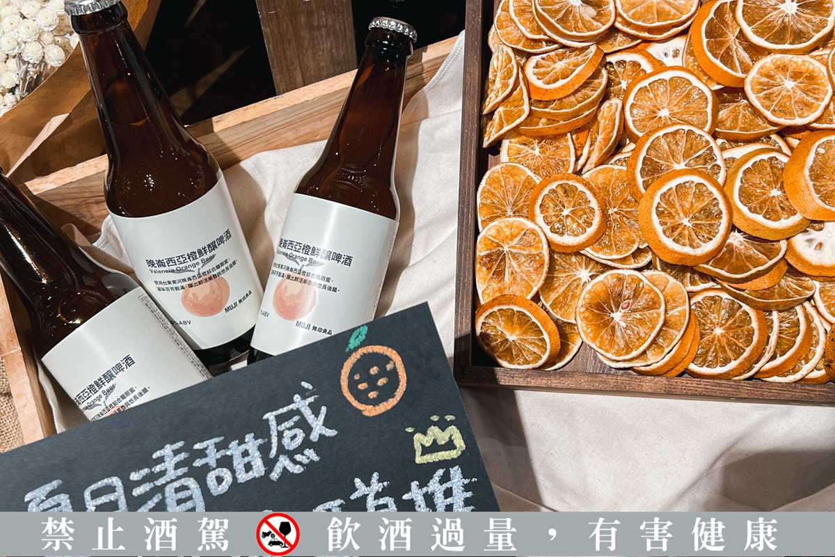 MUJI無印良品微風松高旗艦店開幕！5大特色總整理：最大家居體驗、還有規劃綠植販售區