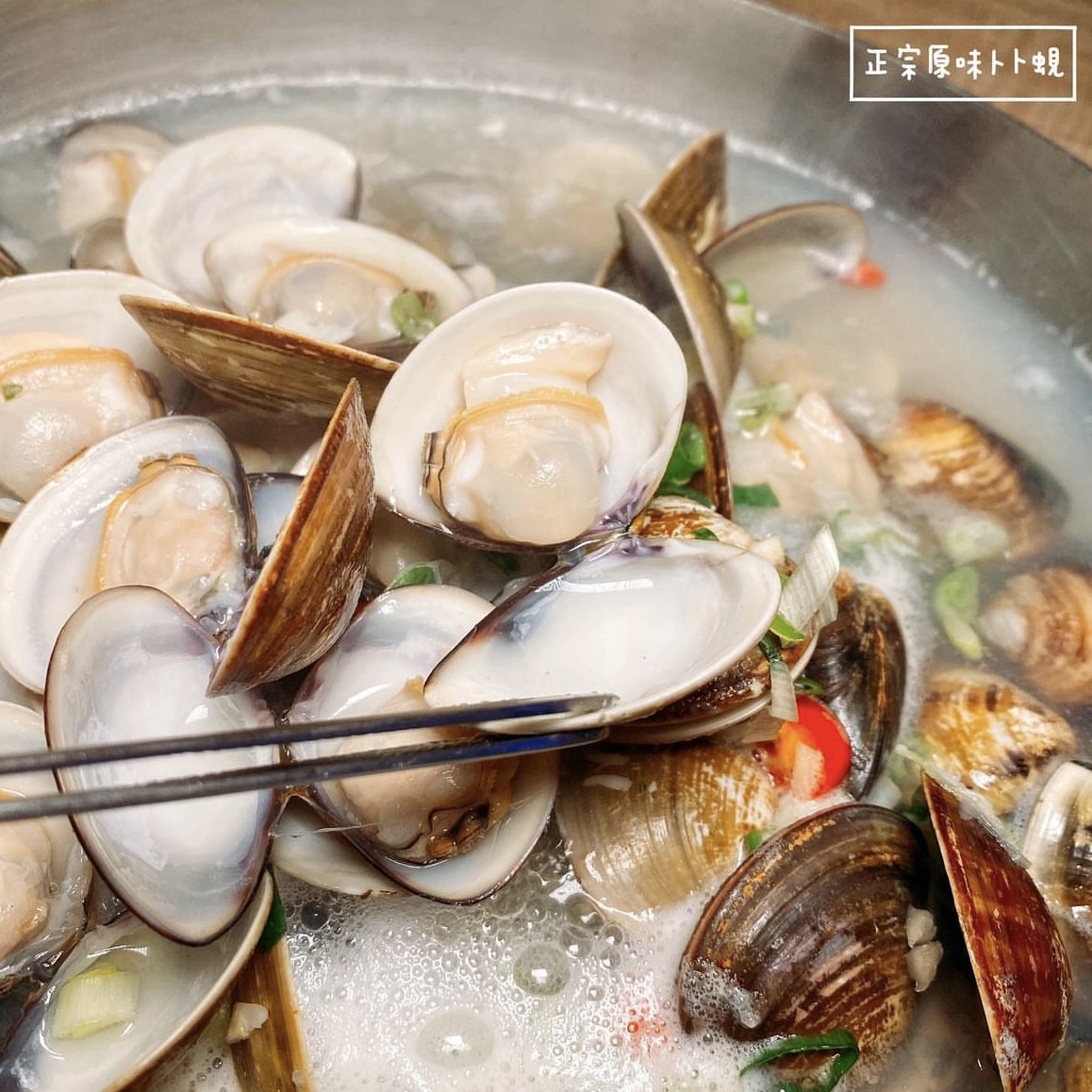 【4Foodie美食專欄】悄悄進入吃鍋的季節