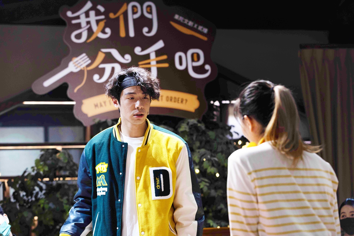 一邊吃飯一邊看劇！果陀劇場《我們分手吧》互動式情境喜劇在師大貳樓餐廳上演「麵包與愛情的抉擇」