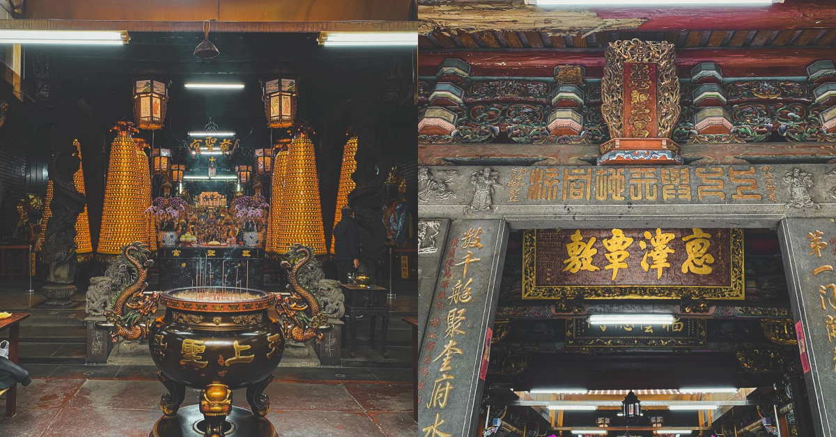 【走讀台北】大稻埕唯一媽祖廟！一探擁有170年悠久歷史的古蹟「慈聖宮」