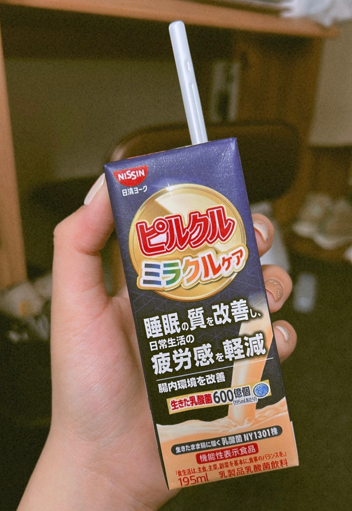 日本便利商店早餐推薦！開箱LAWSON、全家、New Days必吃飯糰、三明治品項