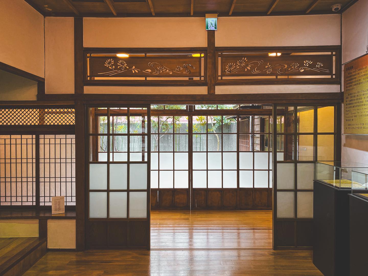 【走讀臺北】隱身在於台灣師範大學的日式宿舍：一窺文學大師梁實秋的故居