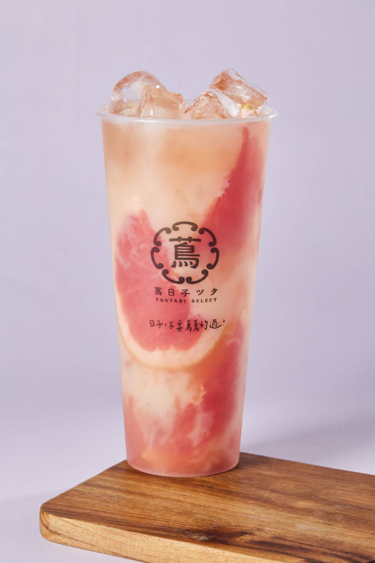 2023秋季各家手搖飲新品推薦！迷客夏小湯圓尬抹茶超療癒、五桐號把多多變成QQ粉粿