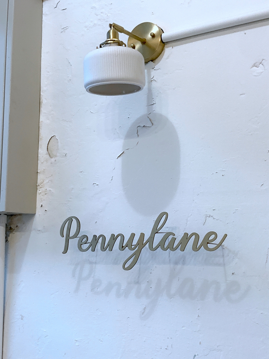台北大稻埕PENNY LANE 移動甜點工作室，隱身在暗巷的神秘甜點工作室，每日限量手作甜點，晚來就吃不到囉！