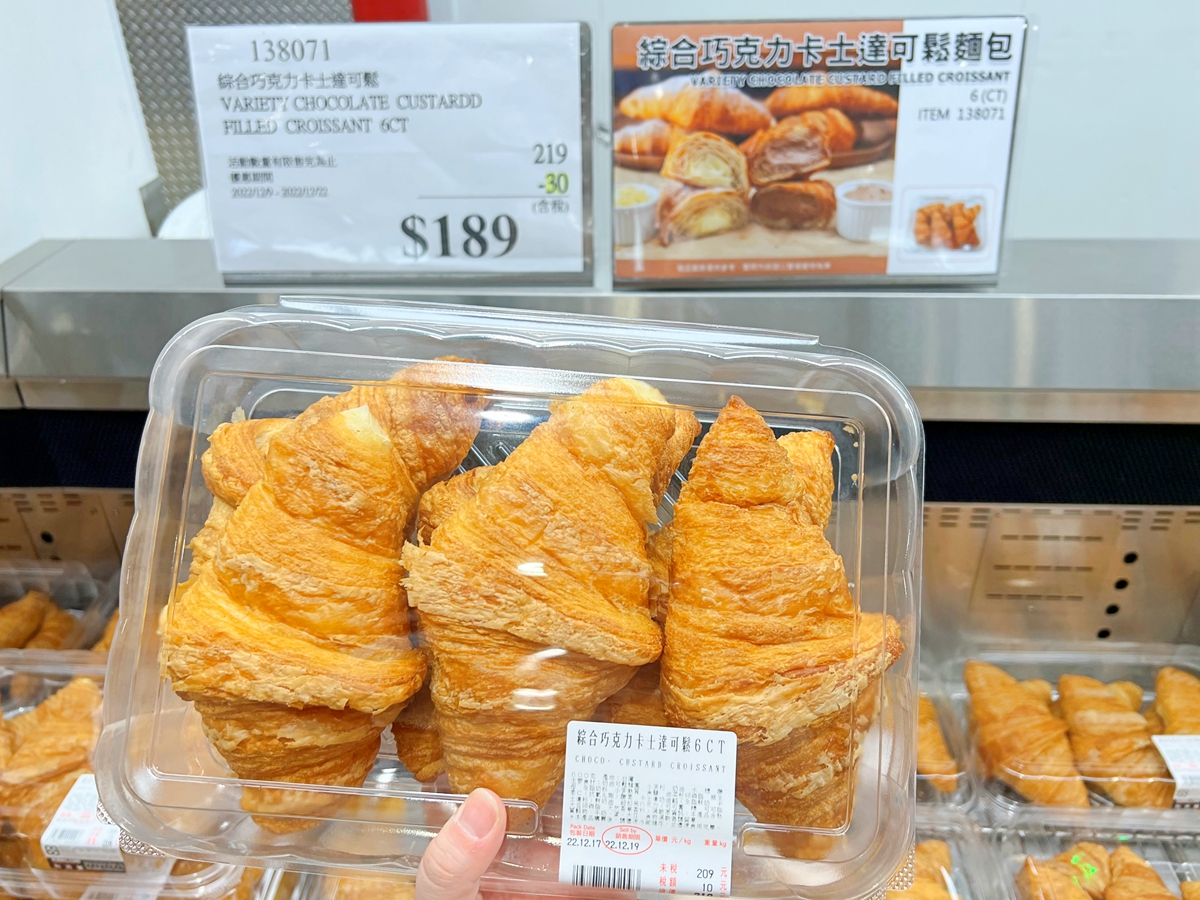 Costco好市多麵包區又有新更新：糖霜肉桂捲升級成乳酪糖霜版本、可頌還多了巧克力卡士達內餡！