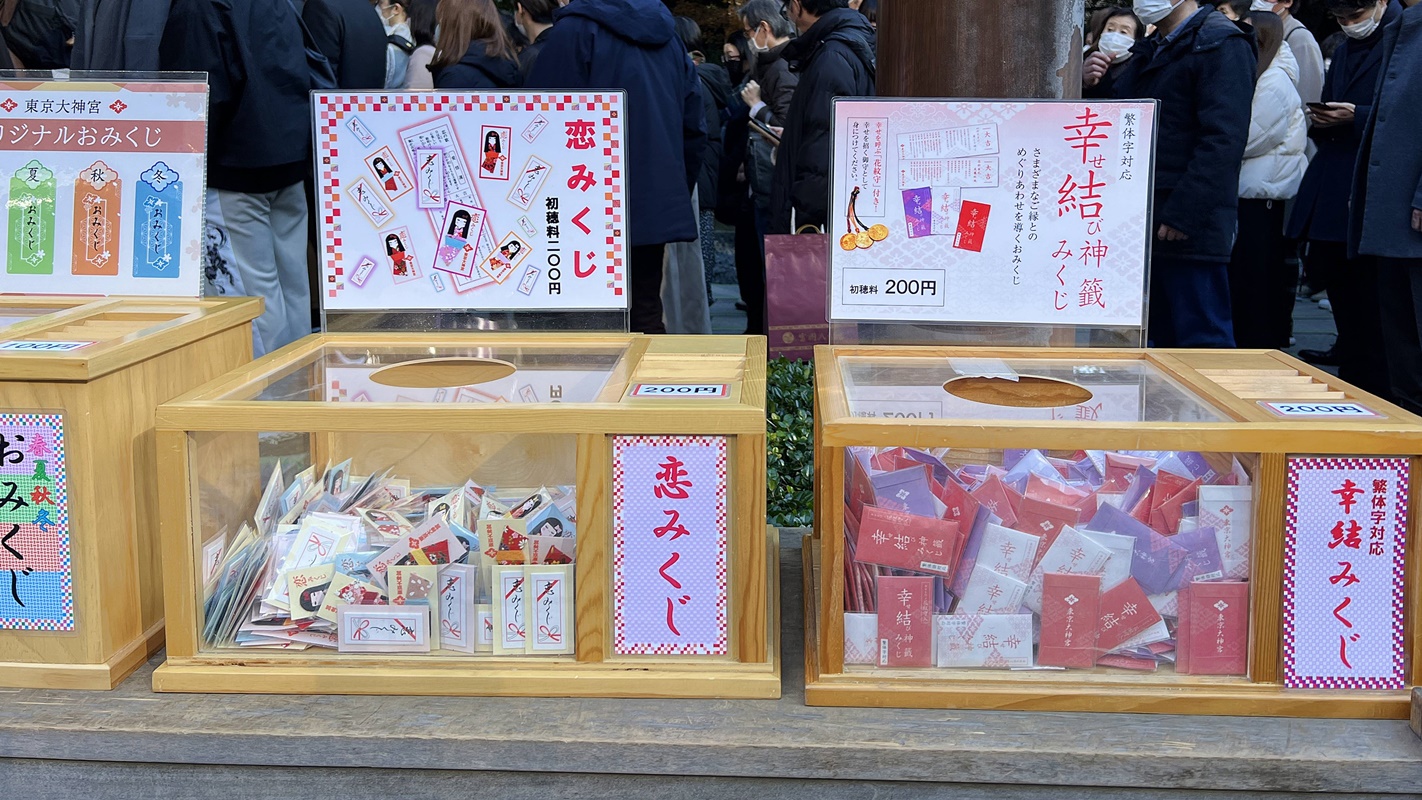 詩情畫意的結緣神社！跟著東京上班族朝聖隱身商辦街區的「東京大神宮」