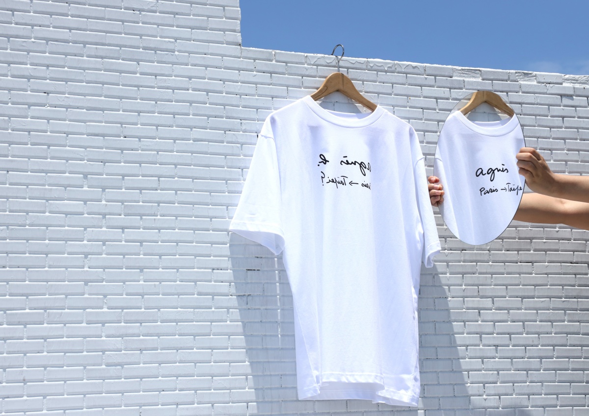 簡約穿搭新選擇！agnè s b.推台灣獨賣限定款T-Shirt，用「鏡像設計」為基本款單品增添時髦亮點