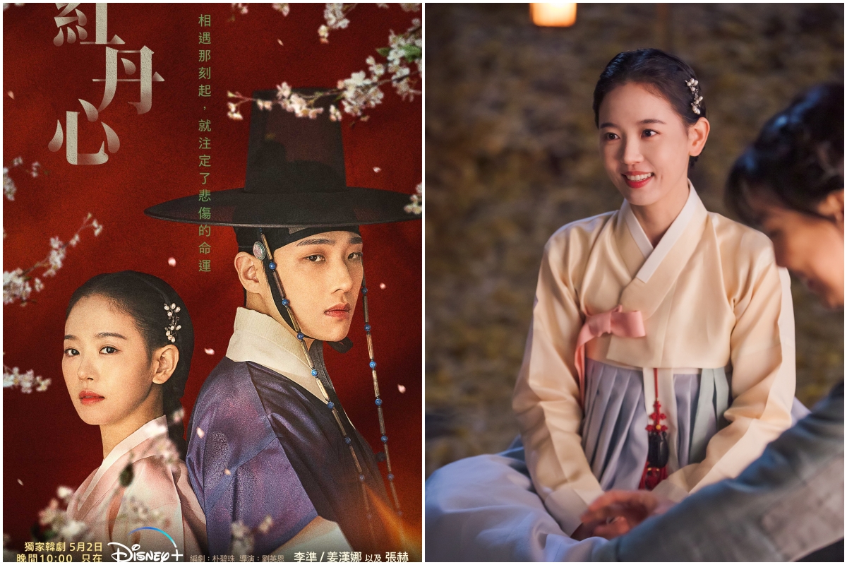 Disney+ 最新片單推薦！李準《紅丹心》、林柏宏《青春弒戀》，接檔五一連假《月光騎士》、《由零開始愛上你》