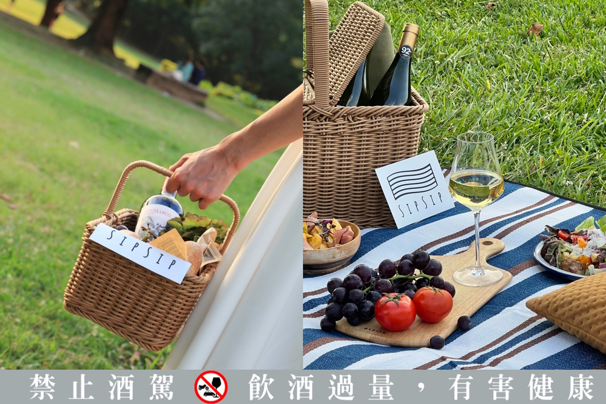 台北華山文創園區新餐廳：「SipSip Bar & Restaurant」打造愜意舒適的用餐體驗