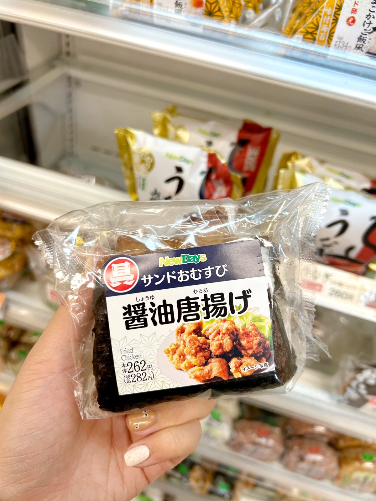 日本便利商店早餐推薦！開箱LAWSON、全家、New Days必吃飯糰、三明治品項
