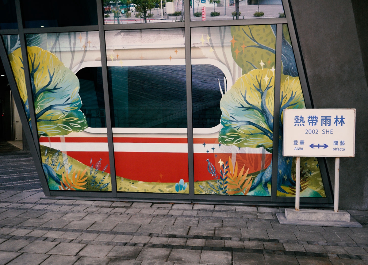 南港台北流行音樂中心打造音樂列車！13座仿舊復古候車月台結合歌名，設計期間限定打卡景點