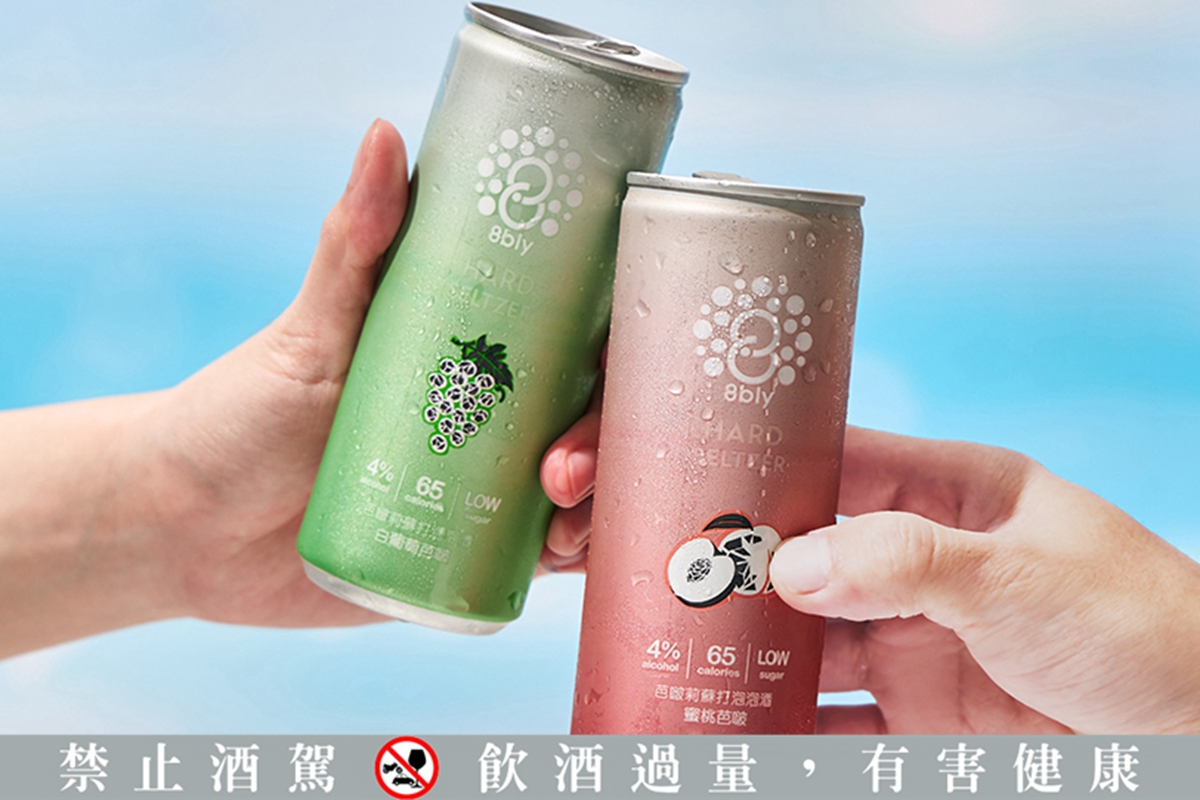 減肥喝也可以：低熱量氣泡酒席捲歐美！水蜜桃、仙人掌、白葡萄三種口味一貫竟然只有65大卡
