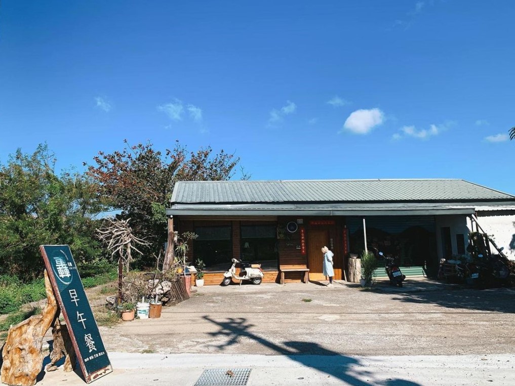 悠閒到南台灣度假！恆春墾丁早午餐推薦：高顏質飯糰套餐「麋谷」、南部必吃經典鍋燒麵「木可晨食」