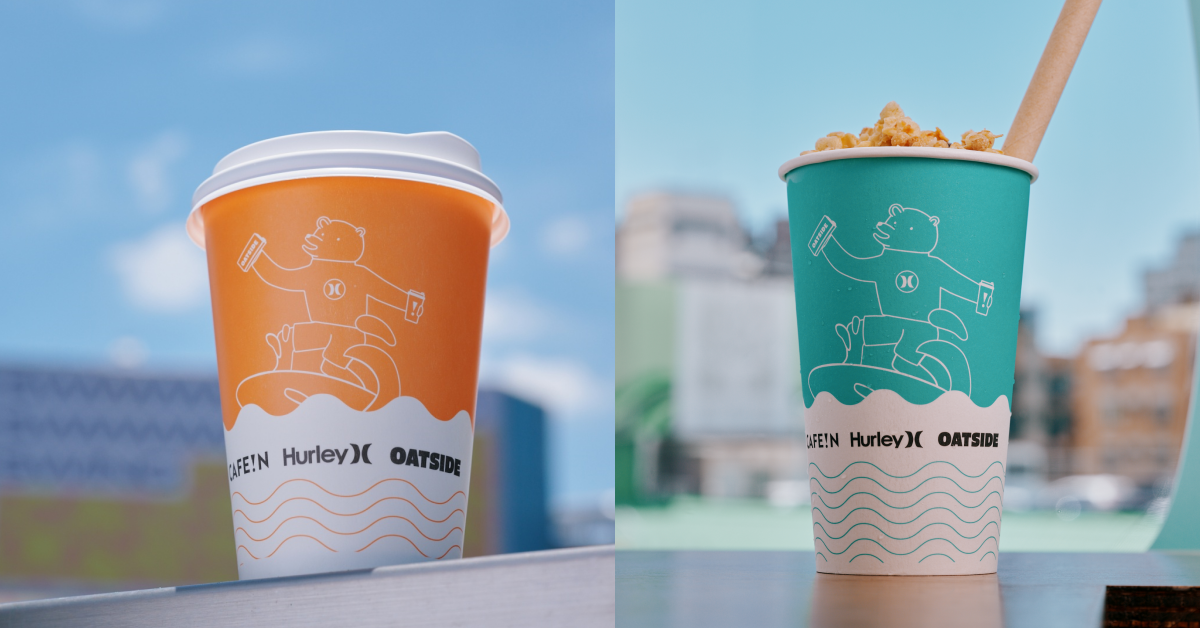 CAFE!N把台中公益店變得好夏天！攜運動品牌Hurley打造「衝浪風」限定店裝，四款夏日輕食飲品同步上市