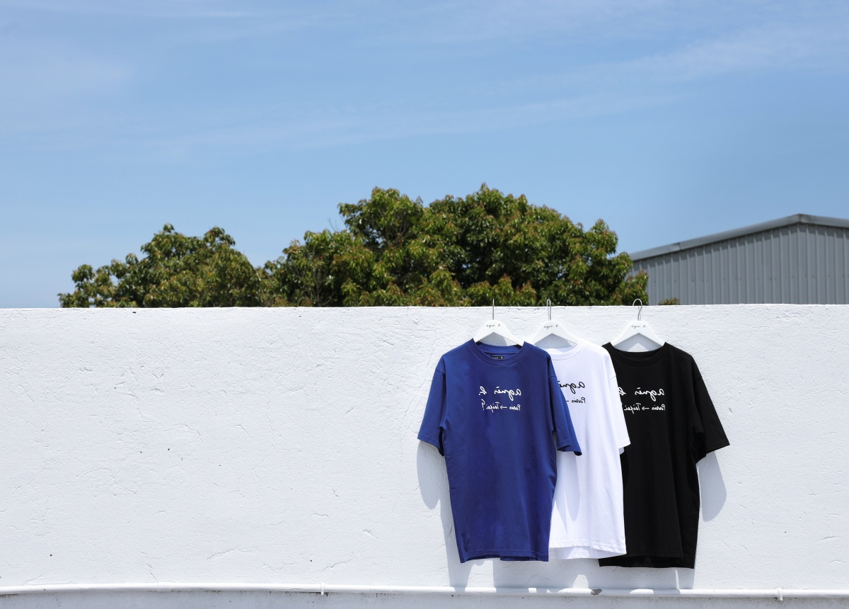 簡約穿搭新選擇！agnè s b.推台灣獨賣限定款T-Shirt，用「鏡像設計」為基本款單品增添時髦亮點