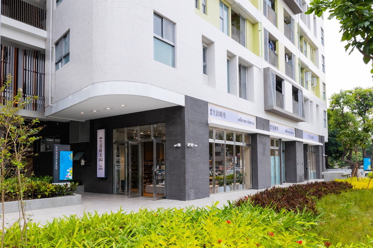 誠品生活時光搬進台中北屯社會宅！首家中台灣社區店，用居家概念打造知性書房與美味廚房