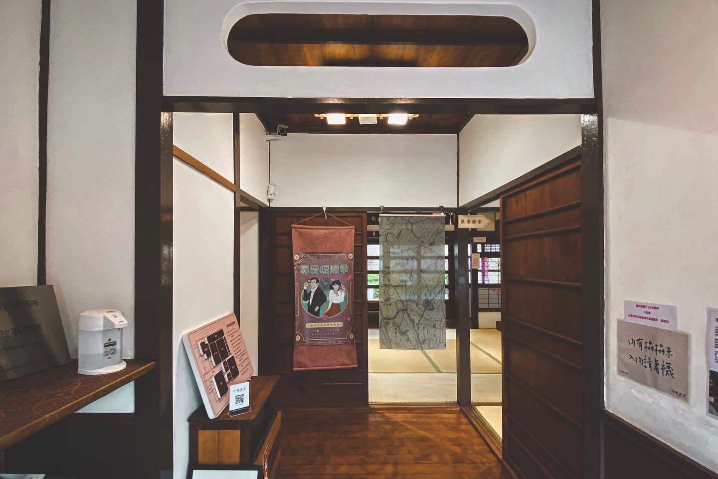 老宅迷必訪！到充滿濃濃日本風情的中壢警察局日式宿舍「壢景町」，深度探索關於中壢的歷史故事