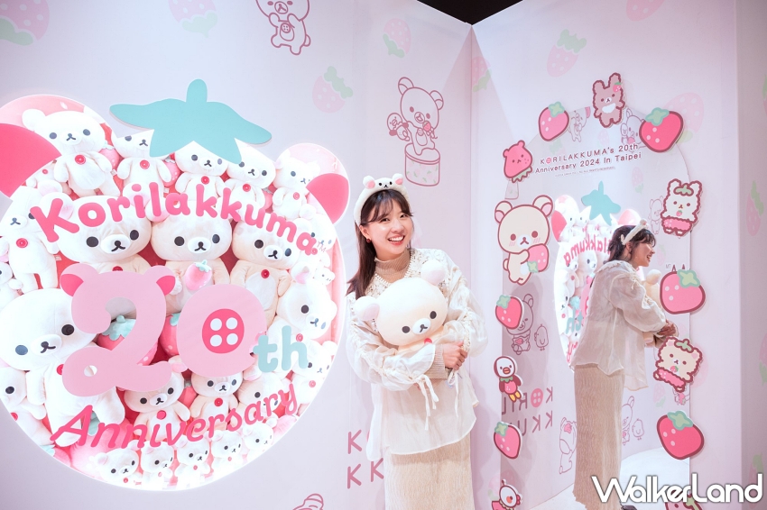 ▲小白熊20週年期間限定店 / 高雄夢時代購物中心提供、WalkerLand窩客島整理