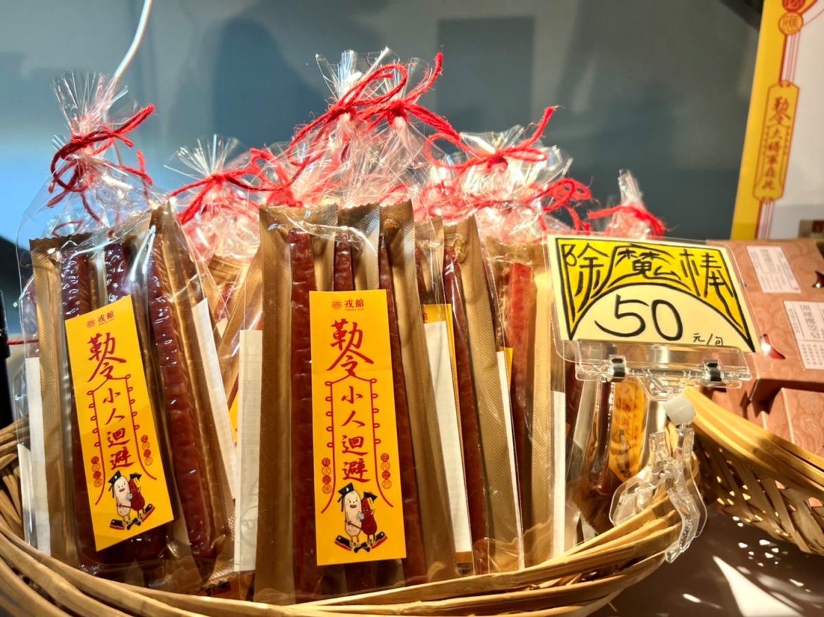 今夏最大膽的美食市集！「兄弟我還有點餓」集結地獄系美食、僵屍餐車挑戰吃貨膽量，必逛亮點總整理