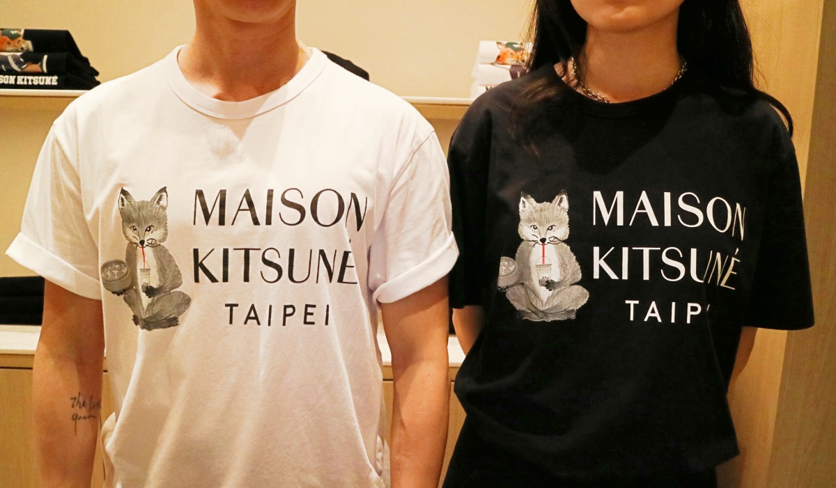 Maison Kitsuné台灣店正式開幕！超萌「吃貨小狐狸」T全球獨家發售，3大亮點搶先看