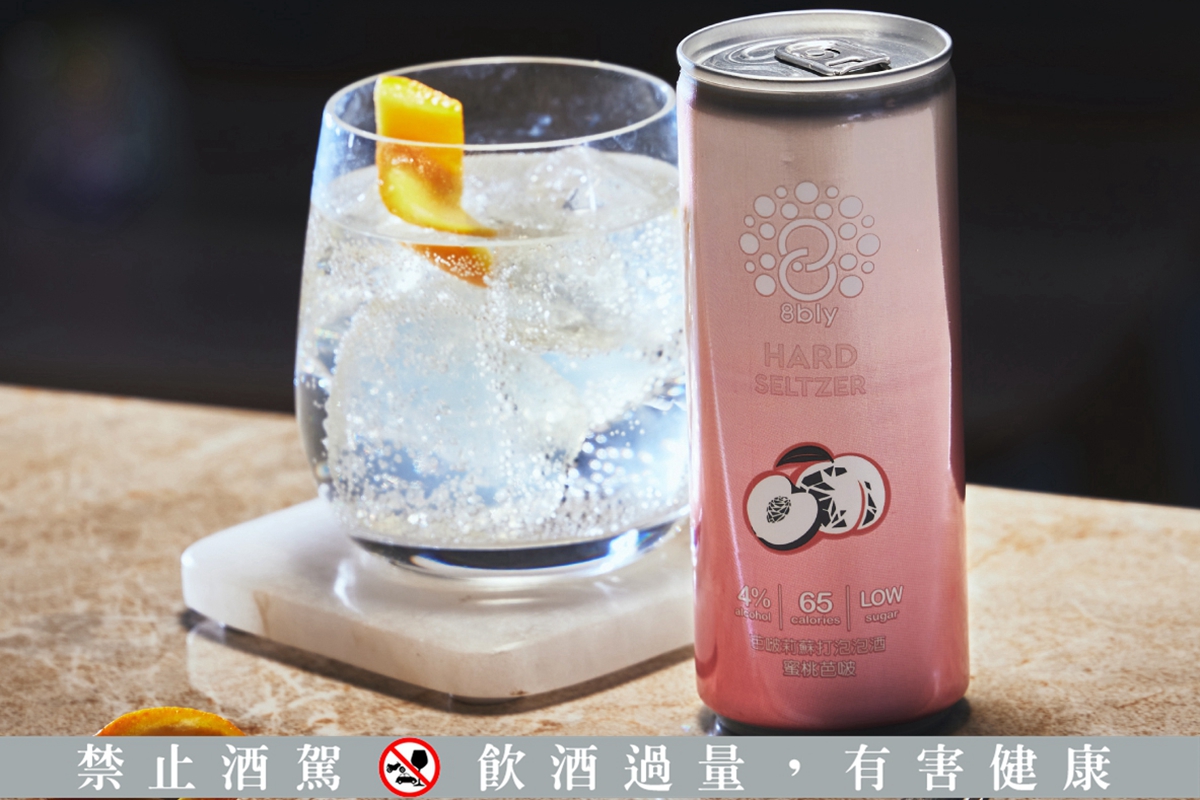 減肥喝也可以：低熱量氣泡酒席捲歐美！水蜜桃、仙人掌、白葡萄三種口味一貫竟然只有65大卡