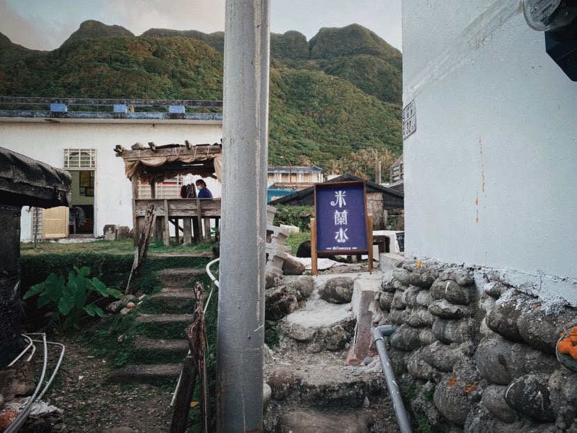 探訪蘭嶼「米蘭水」咖啡廳的慵懶閒適：專訪台北女孩饅頭在過去7個夏天的時光裡愛上朗島的原因