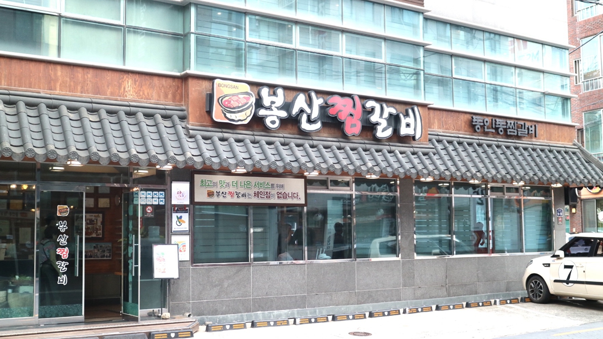 大邱美食吃不完！鹹食必吃烤腸、燉排骨和刀削麵，飯後再來顆鮮奶油紅豆麵包超完美
