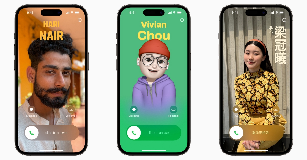2023蘋果發布會重大改革一次看！iOS 17迎來重大變革、首款頭戴式裝置Apple Vision Pro曝光