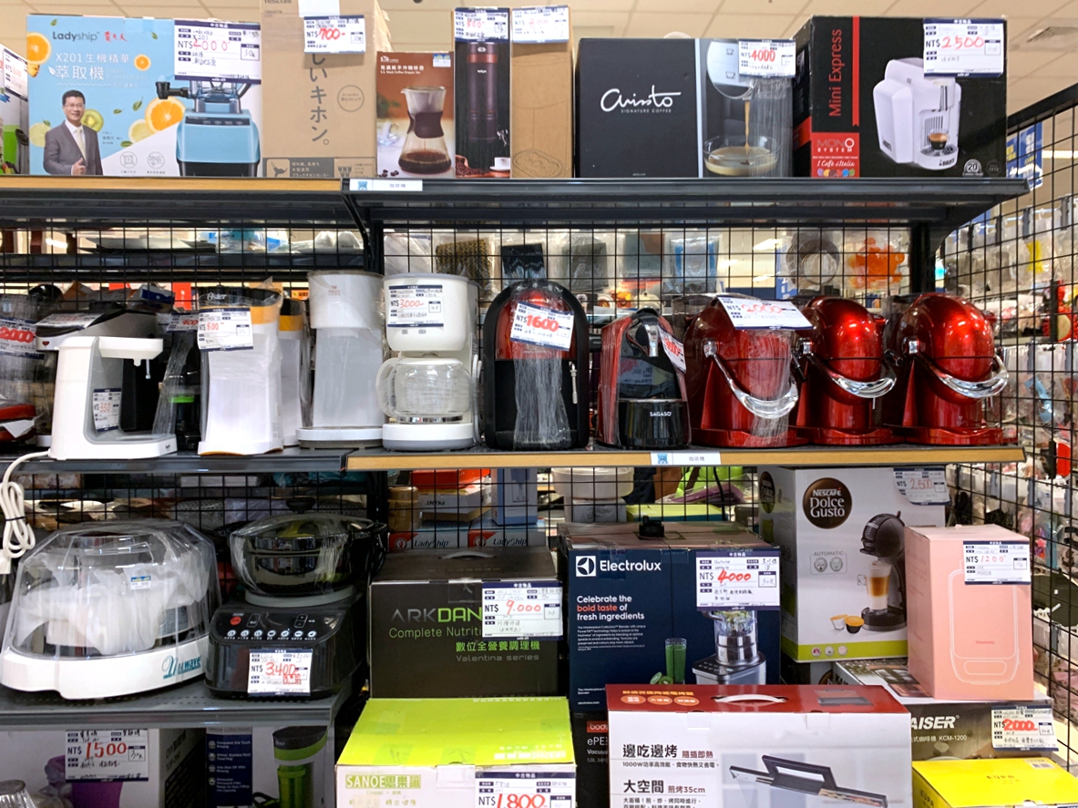 「HARD OFF海德沃福」日本最大二手店台灣也逛得到，3C、名牌、古著逛不完，快點來挖寶吧！