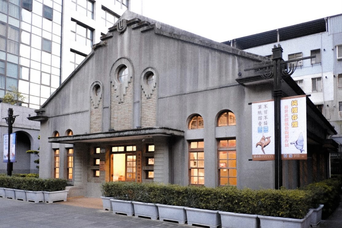 【走讀臺北】隱於高樓中的歷史痕跡：內湖老街中的庄役場會議室