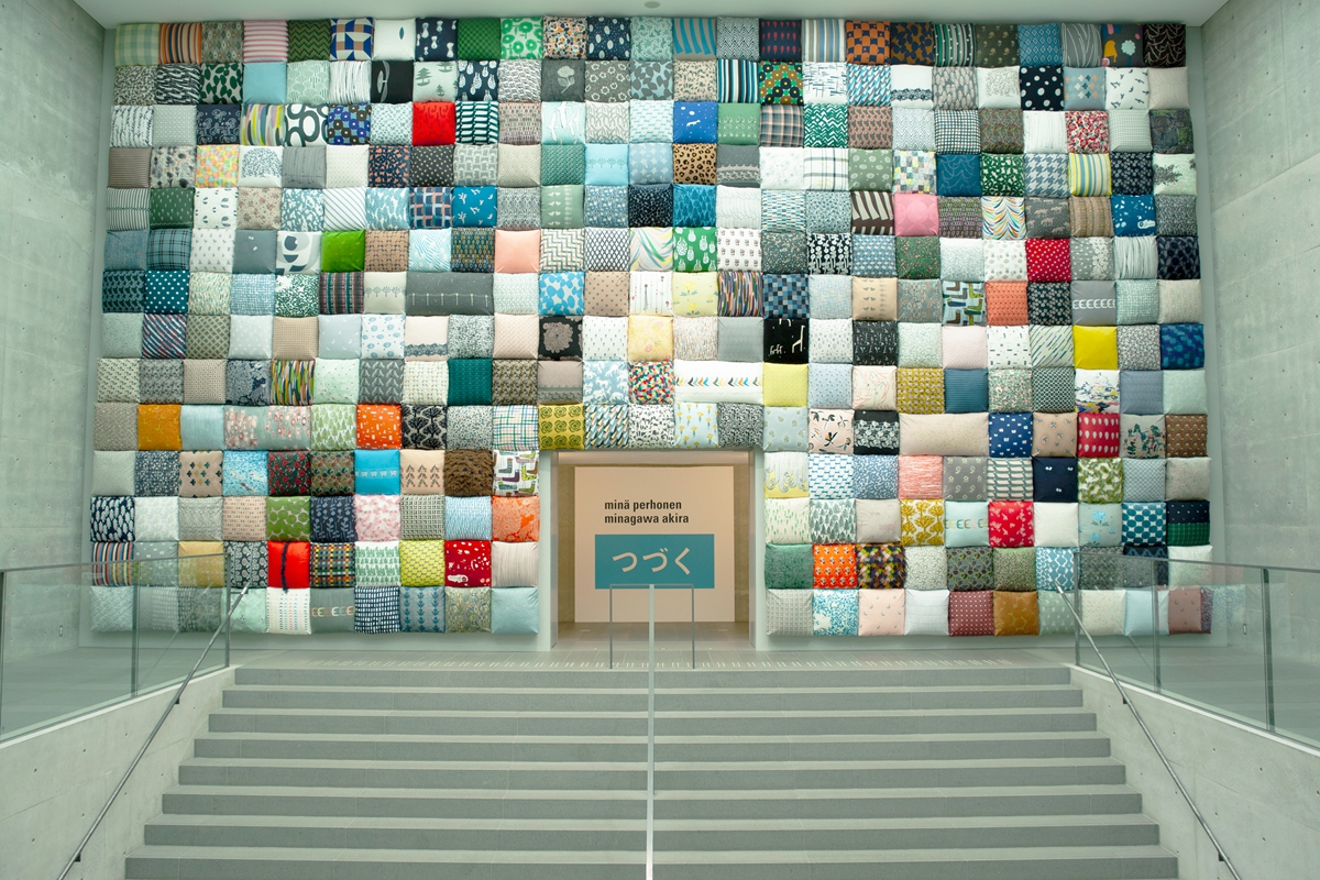 日本設計大師皆川明《TSUZUKU》展落腳高美館！品牌 25 年創作歷程海外首展 10月登場