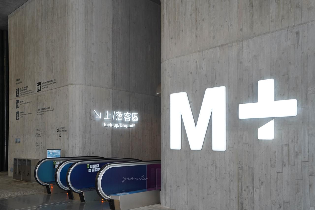 【香港文化與藝術小旅行】文青香港景點名單，數種角度欣賞維多利亞港之美