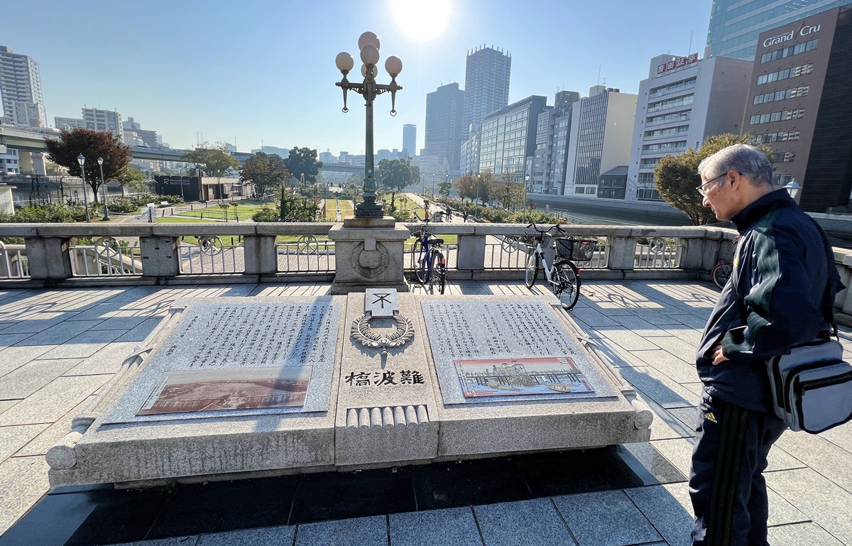 屬於大阪人的浪漫靜美！知性藝術又古典氣派的中之島公園晨間散策路線與河畔咖啡廳推薦