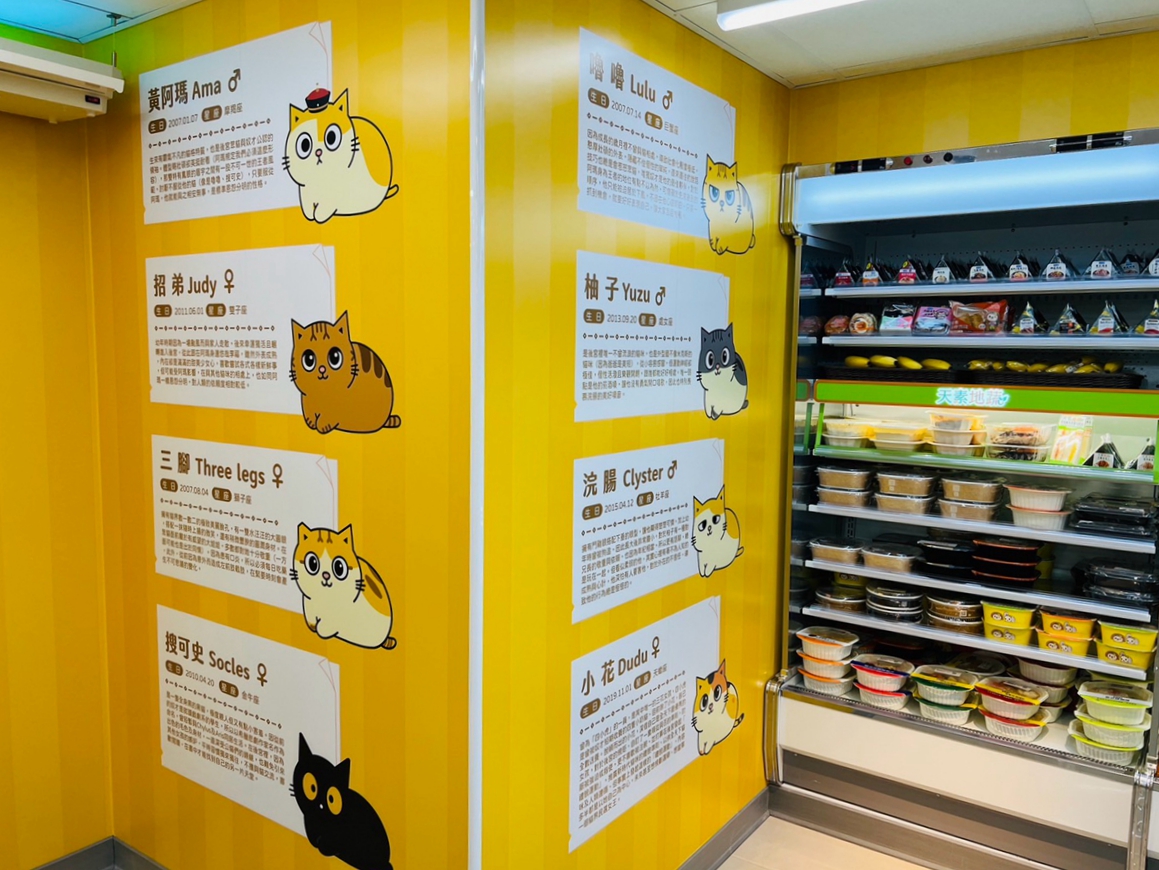 7-11與「黃阿瑪的後宮生活」聯名主題店台北大安區開幕！瑪民5大必拍場景總整理