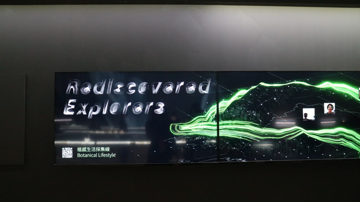 2023「台灣設計展」新北市美術館登場！交通資訊、5大必拍特色展區等攻略總整理