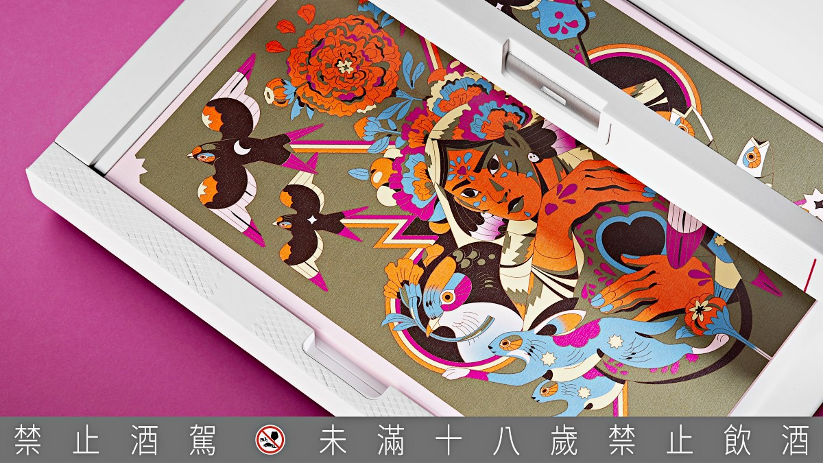 把酒言歡就差它！烈酒消息彙整：麥卡倫、格蘭索、布萊迪威士忌等品牌推新系列酒，心白清酒吧推詩人聯名日本酒