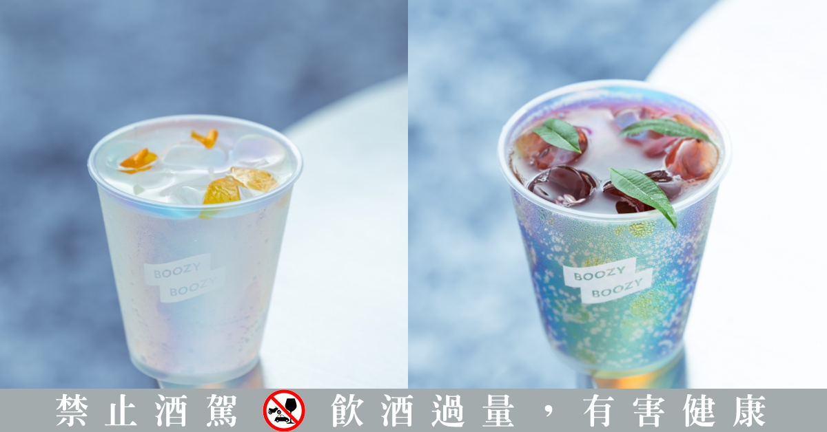 大安區續攤新選擇！全新餐車「Boozy Boozy」集結熱炒小食、啤酒、特色調酒，打造都市裡的休憩站