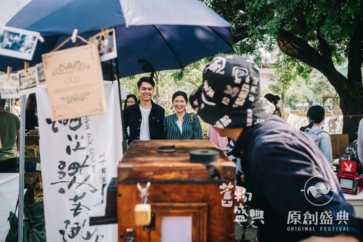 老物迷的天堂在台中！2022《JOWO Market 舊物盛典》匯集萬件古物，6/3-6/5 端午連續假期登場