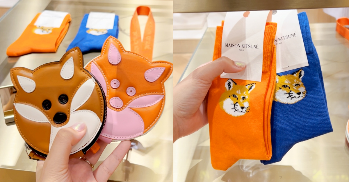 Maison Kitsuné台灣店正式開幕！超萌「吃貨小狐狸」T全球獨家發售，3大亮點搶先看