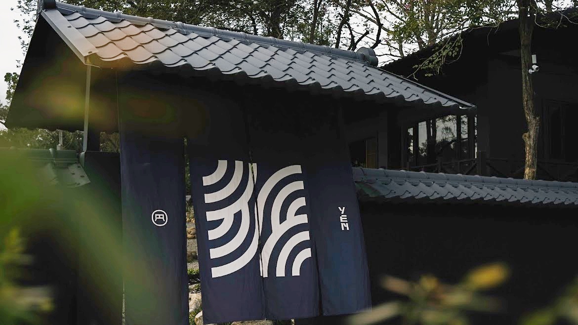 台中預約制景觀餐廳「枯山円敷」登場！日式山水庭園超好拍，還能吃到奢華金箔午茶組