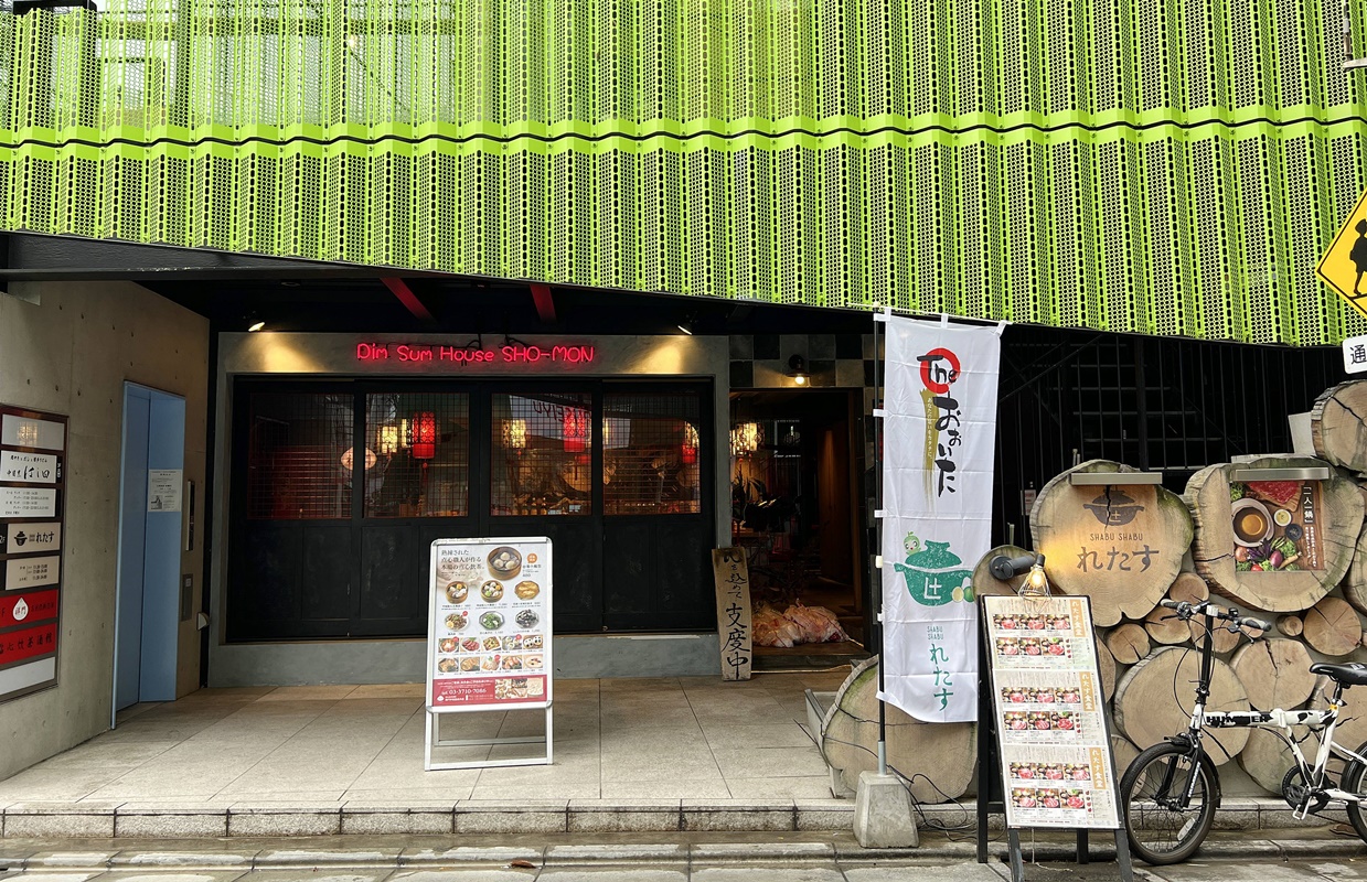 東京旅遊必吃！以產地直送新鮮野菜為主打的日式涮涮鍋專賣店「Shabu Shabu Let Us れたす食堂 」中目黒本店